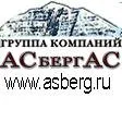 asberg.ru