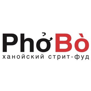  Фо Бо(PhoBo) Промокоды